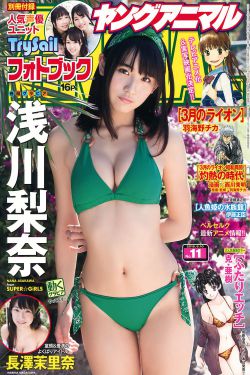 军情解码