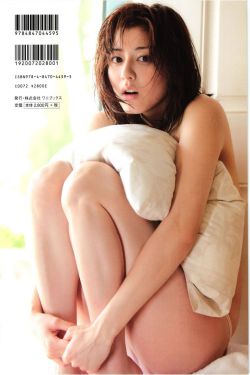 大学生第一次破女处A片