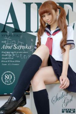 巨胸爆乳美女露双奶头挤奶