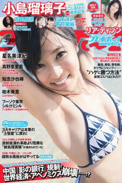 RUNAWAY韩国动漫无删减
