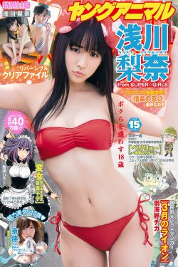 二次元人物桶二次元人物免费观看