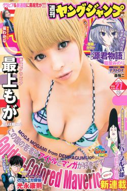 女优电影